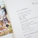 감성공방무무명