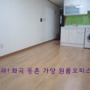 공항시장역 화장실 이미지