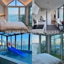 피코정수기 이미지