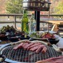 [남양주 오남읍 맛집/토종한우마을] 최상급 한우 한돈을 맛볼 수 있는 곳! 거기에 오남저수지뷰맛집까지❤️