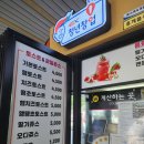 문산(순천) 이미지