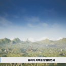 와일드 PC 이미지