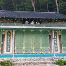 용고개농장 이미지