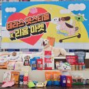코어마켓