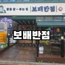 금곡로 110 이미지