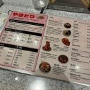 야키토리석남 네이버블로그
