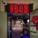 1943속초점 이미지