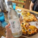 [홍대] 디퍼 루프탑 후기 / 경의선숲길 피맥 맛집, 루프탑 데이트, 소개팅 장소 추천