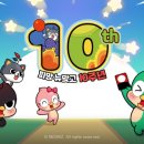 한창카써비스 이미지