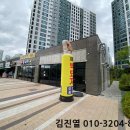 중앙동로 이미지