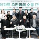 광주센트럴푸르지오 이미지