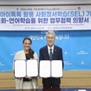 포웨이 이미지