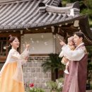 예담한옥