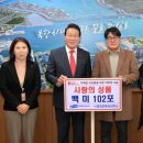 이지건축사사무소 이미지
