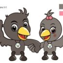 원동119안전센터 이미지