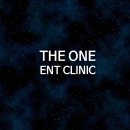 더원이비인후과의원 이미지