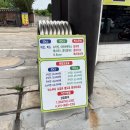 고속자전거，스쿠터대여점 이미지