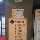 드림랜드 | [광주 광산구/월곡동놀거리] 기대하고 갔는데 아쉬웠던 “월드드림랜드” 솔직후기