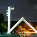 보인중학교 이미지