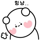탭플레이엔터식스
