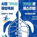 태허정로 이미지