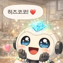전*원 - 가평군 시장중앙로 | 전*원
