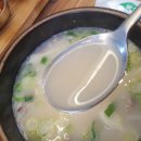 명인설렁탕 네이버블로그