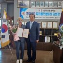 하나교육컨설팅 이미지