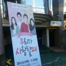 엠디렌탈