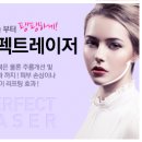미의원 이미지