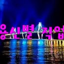 용신섬유 이미지