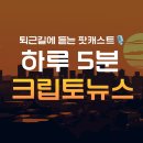 알트통신 이미지