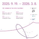 제주Jeju섬