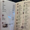 대전 신성동 점심특선 맛집 편백어화-대구지리 솔직후기