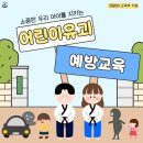 금정태권도 이미지