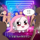 카페 토스타토
