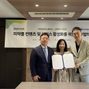 모두약국 이미지