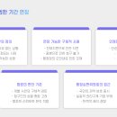 행정27 이미지