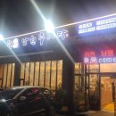 고양화전10 이미지