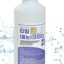 드림바이오 이미지