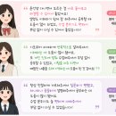 초등 파닉스 기초부터 고등 영어 1등급까지😊 상모동 윤선생영어 한신교습소
