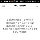 더스팀 이미지