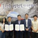 동두천시노인복지관 이미지