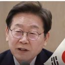 이 대통령이 트럼프 서명이 있는 &#39;트럼프 모자&#39; 를 선물받은 일화 소개하자, 트럼프의 반응은? 이미지