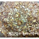 정성듬뿍 이미지
