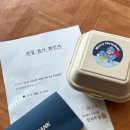 2024년 우리은행 인턴 최종 합격 후기 [서류(자소서)부터 면접까지]