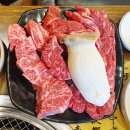 순우리식당 이미지