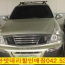 (주)아이티온