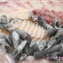 유달식당 이미지