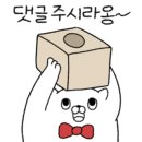 세라젬웰카페 광교아브뉴프랑점 네이버블로그